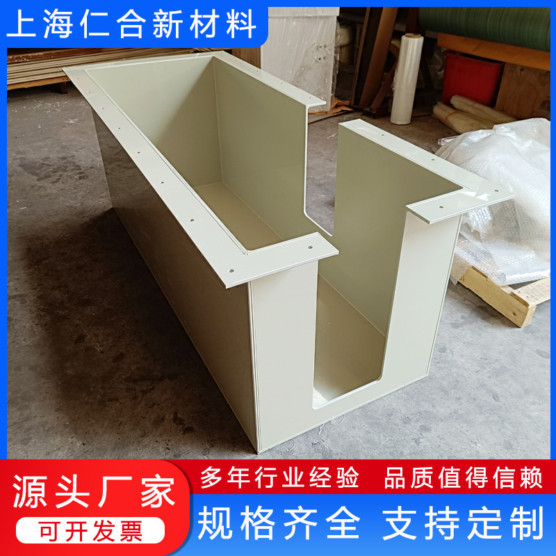 工厂设备pp塑料保护罩 pe板焊接pp防尘罩 pvc折弯塑料透明罩壳