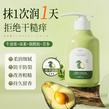 �A�gţ�͹����ɱ������w��400ml�S����E��������̝����ɰW