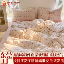 ܛŴ�H�w�����޴����ļ������l�������ᴲ�α��״�����Ʒ�ļ���