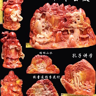 ��ɽʯ��̔[�����l ɽˮ�[�� ��������Lˮ�[�� ����ˇƷ