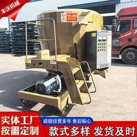 畜牧养殖机械;饲料加工设备;粉碎机