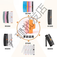 pим^üȫ[ʽüQ^SֱN