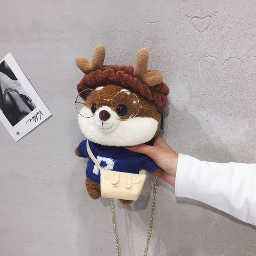 Squirrel bag 18-year-old surprise birthday gift for girlfriend, best friend, practical Christmas gift for boy, cute plush bag