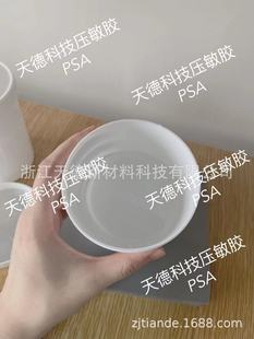 ��¿Ƽ��ЙC��ԭ�ďS��ֱ�NPSA �����z