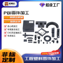 �댧�w����ӹ����o� ���PBI��� ���PAI����� ���PI���