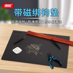 渔舵鱼钩垫子带磁绑钩神器防滑台钓鱼线渔具用品大全钓鱼垂钓配件