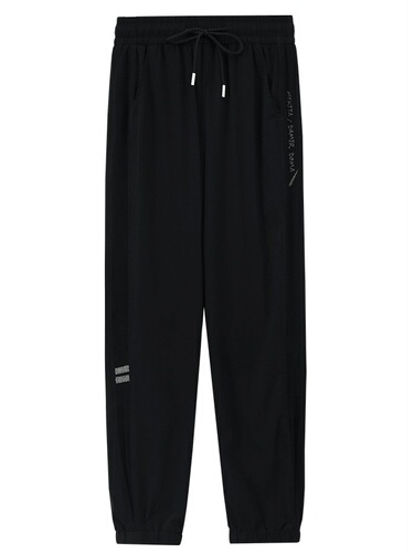 Black and white ice silk casual sports harem pants for women 2025 new summer thin style, strapless feet, high waist, showing slimming women