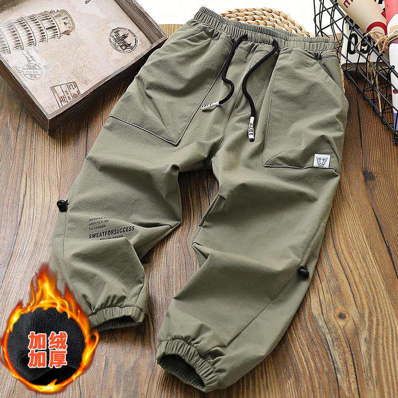 Green fleece lining