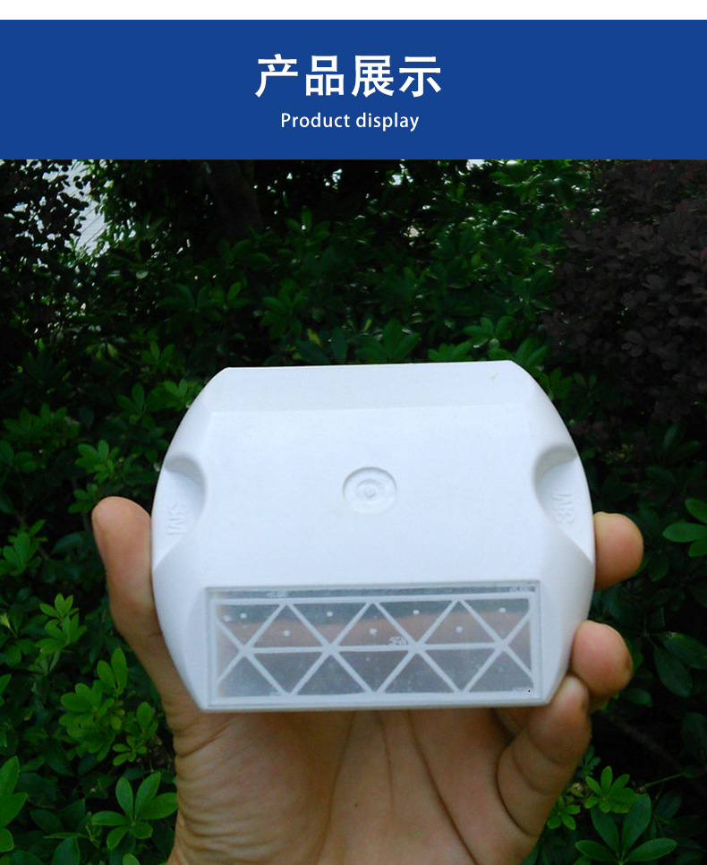 道钉详情_09.jpg