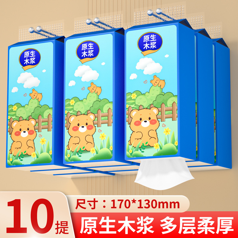 클래식 블루 행잉 펌프스(1010매/4겹*프리후크)