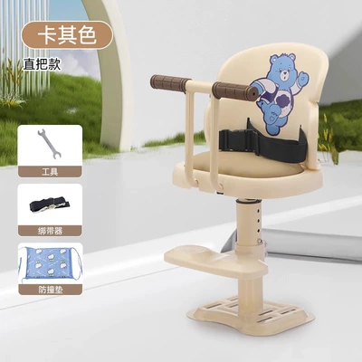 Baby Safety Seat Motorcycle – Electric car child seat - off-white-armrest-type-rotatable-and-liftable-metal-reinforced-stable-chassis