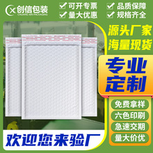 ��ɫ����Ĥ���ݴ����b���Ӻ���f���������b����������ŷ���ĭ��