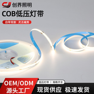 ���lcob����ճ���l����led�͉�24V���͟����@ɫ�ò�led�􎧹���