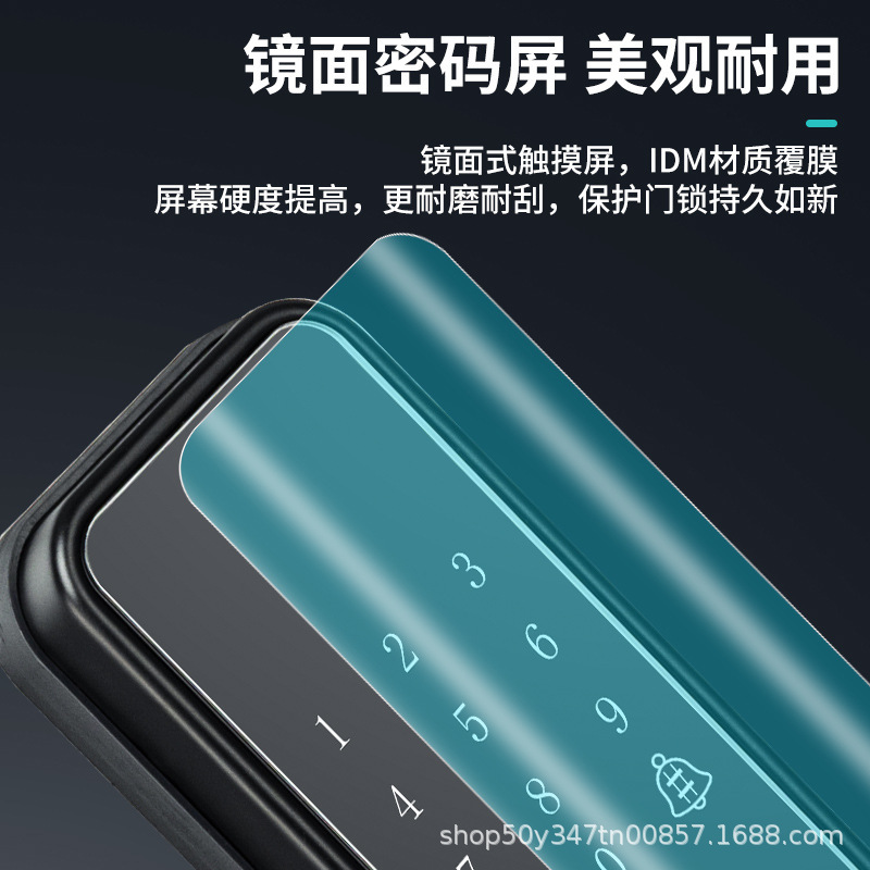 Huella digital de bloqueo de fábrica al por mayor hogar antirrobo puerta electrónica inteligente Contraseña de bloqueo cerradura electrónica inteligente de fábrica al por mayor