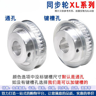 ͬ��݆XL60�X/T ͹̨  ͬ����Ƥ݆ BF�� �ی�11 �ȿ�5-25 ��픽z