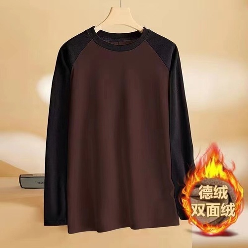 Double-sided Fleece Base Shirt for Autumn and Winter Men's Shoulder-Opening Long-Sleeve T-shirt with Thicken Warm Up Top