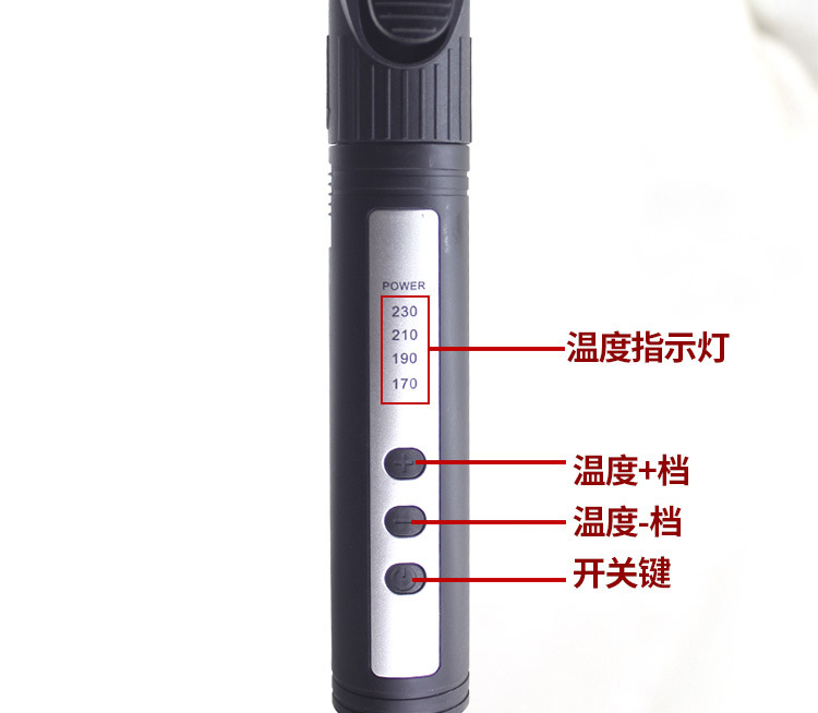 Z838周卷发棒_05_02.jpg