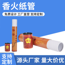 ̴㼈ܶͲţƤ|ļͲӡLOGOAͲb