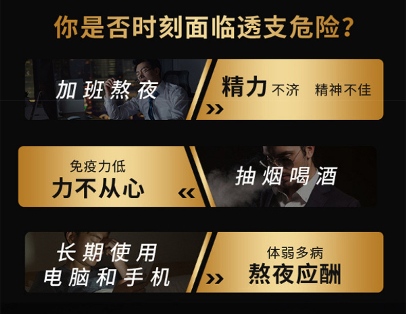 开封市康鑫源生物科技有限公司