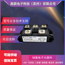 DFA200AA120 DFA200AA160/SanRexģK