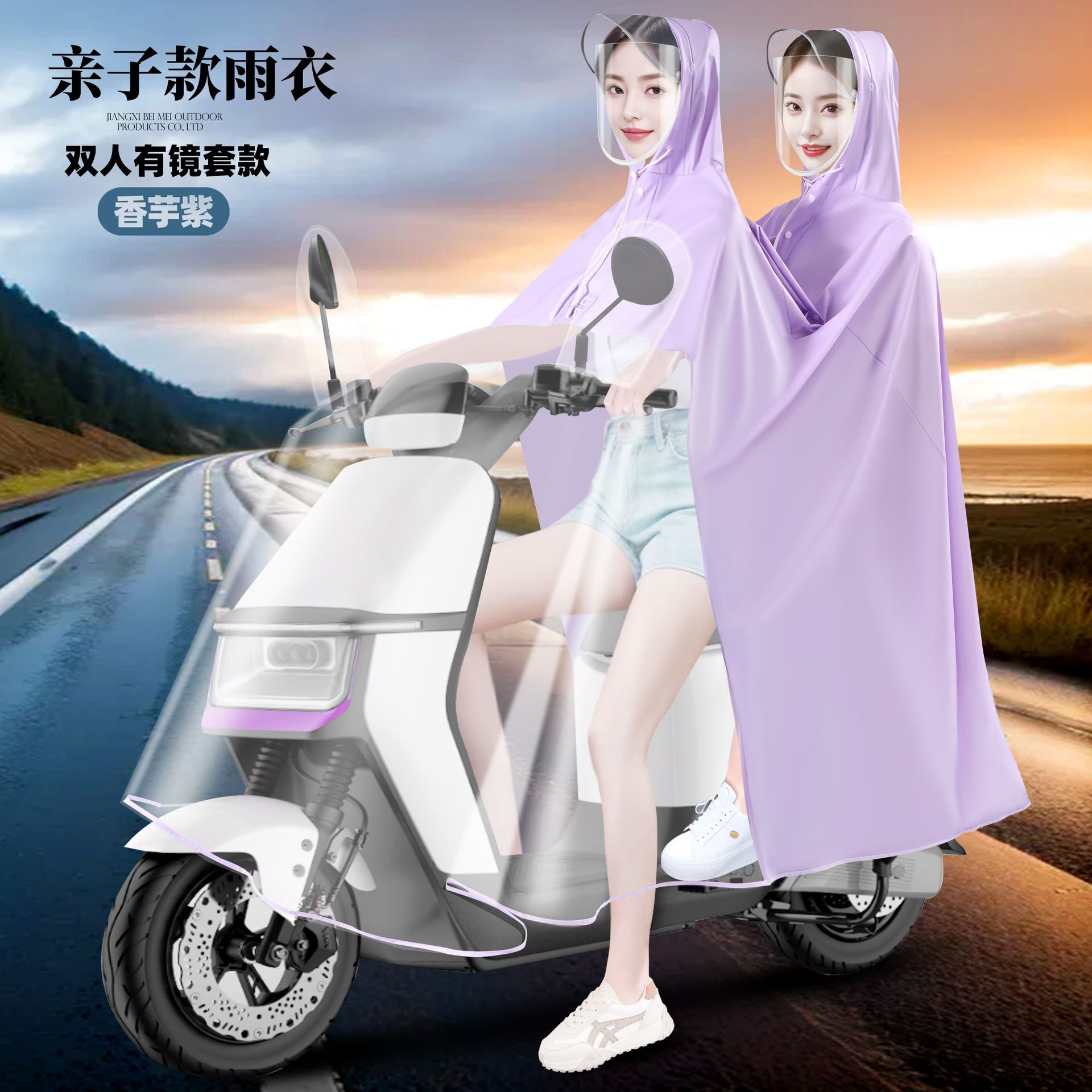 부모-자식 더블거울[두꺼워짐]-보라색