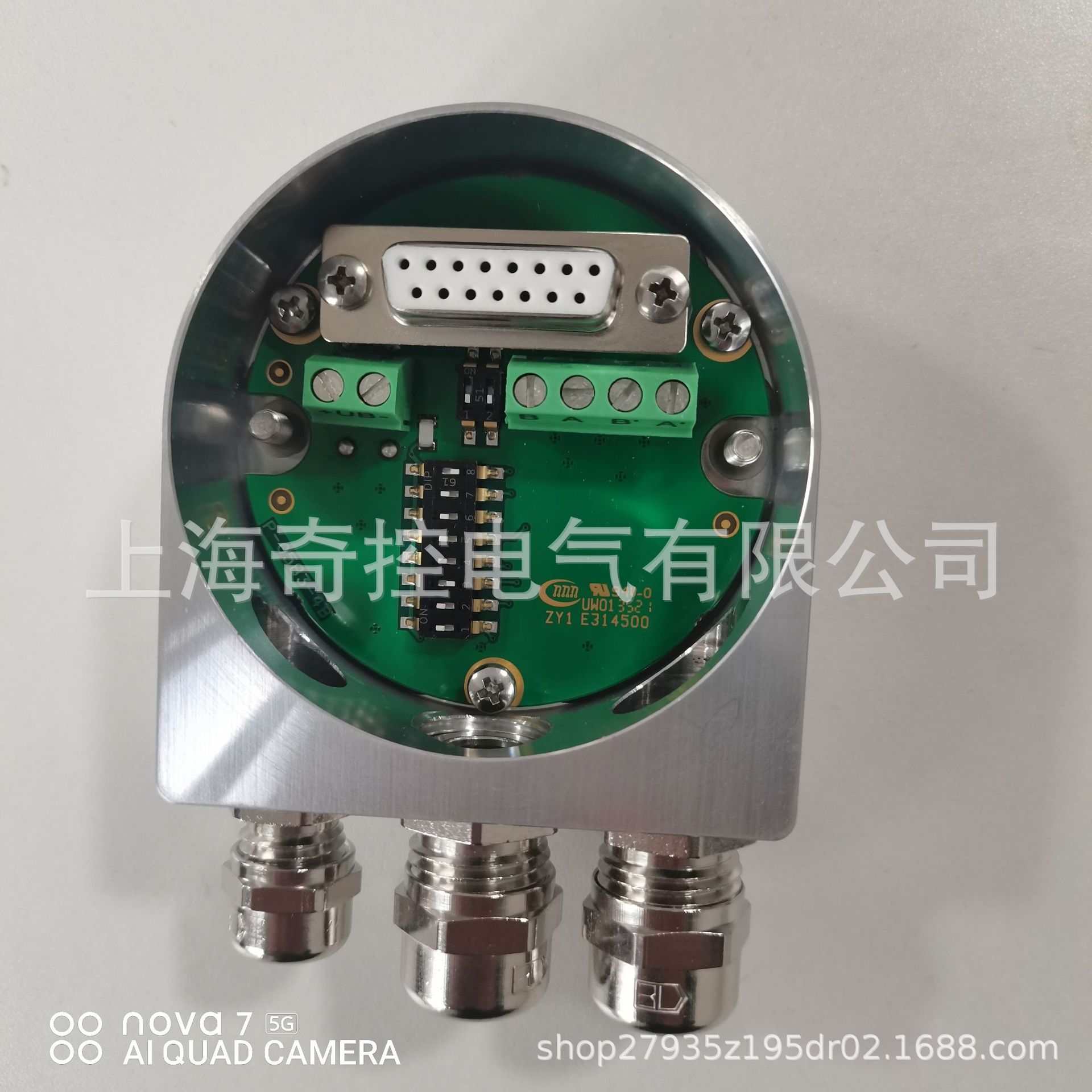 【原装产品】NVA 58-S124G-E01工业TWK编码器