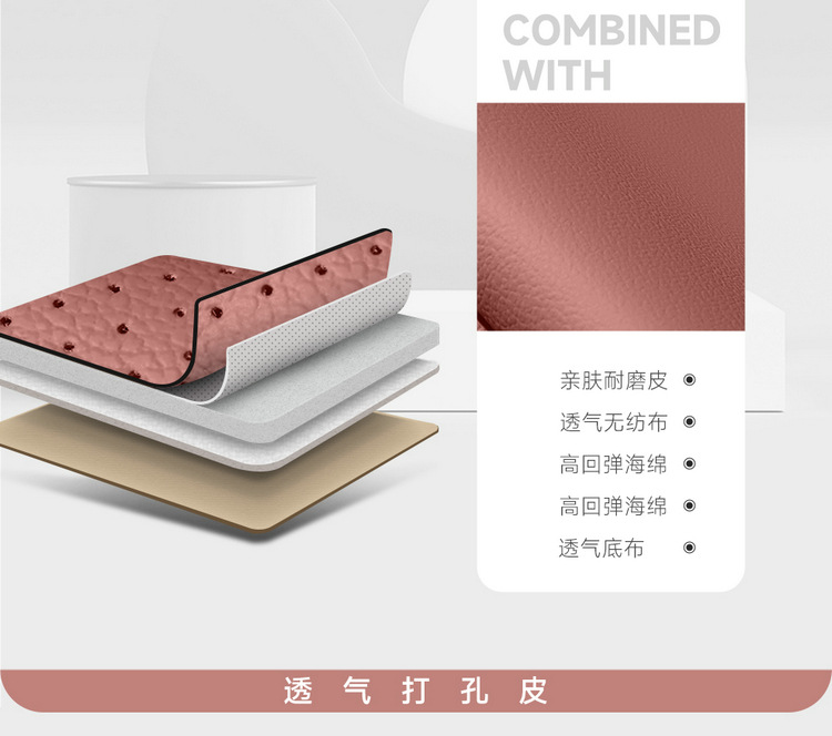 2026 New Model Jihu Alpha T5 Special Car Seat Cushion and Seat Cover