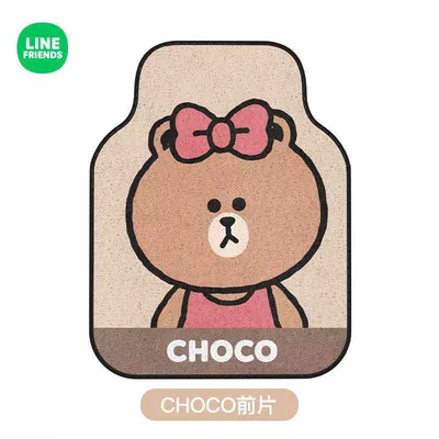 Avtomobil döşəmə paspasları | Single-Piece Floor Mats for Girls' - car-mat-8-front-row-single-panel