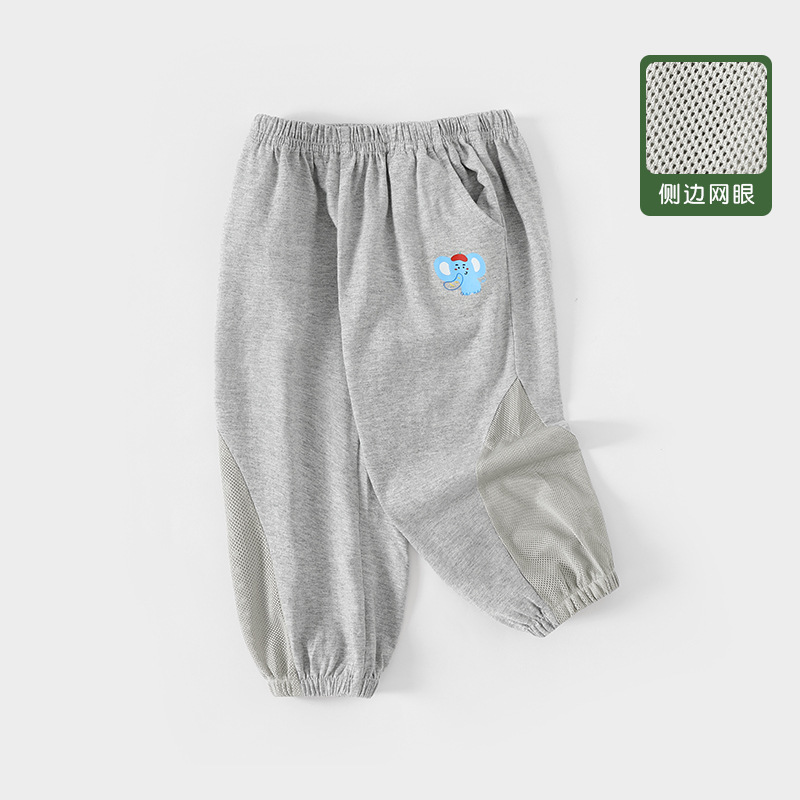 [100% Cotton + Antibacterial] Children's Pants Summer Thin Boys' Trousers Girls' Baby Breathable Anti-mosquito Pants