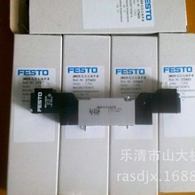 F؛FESTO JMEH-5/2-1/8-P-B/JMEH-5/3E-1/4-S-BM˹늴y