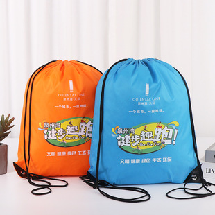 Polyester drawstring bag production color printing marathon basketball competition bag nylon bag drawstring backpack backpack