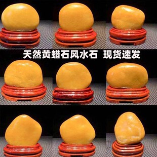 ���� �S�����l��Ȼ�Sˮ���� ԭʯ�Sɫˮ���Ҿ��k���Lˮ�[���͵���