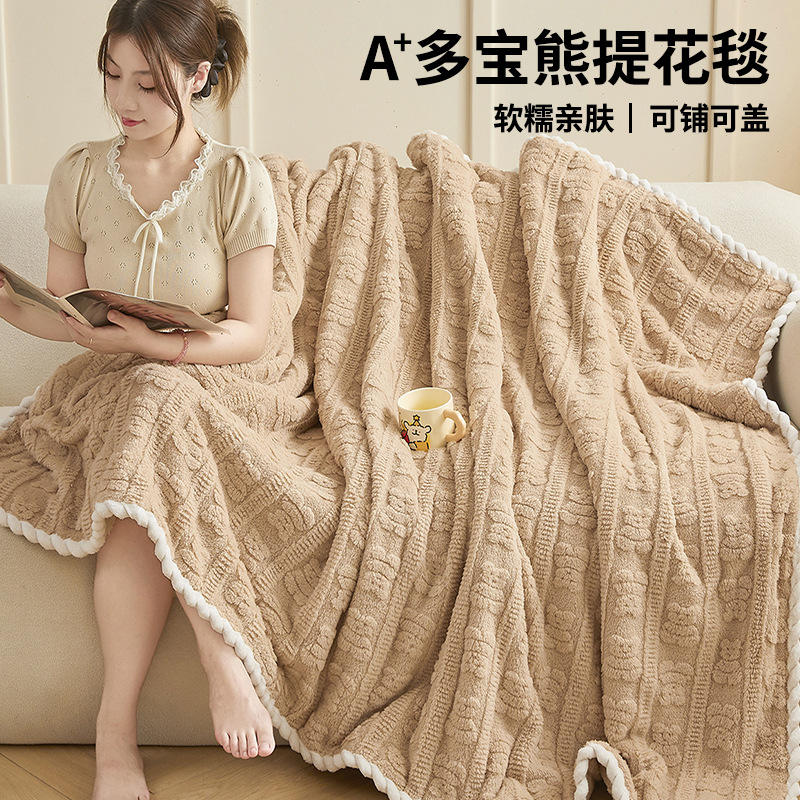 Invierno engrosado torre mantas de sofá mantas de siesta de oficina mantas de cordero de coral mantas