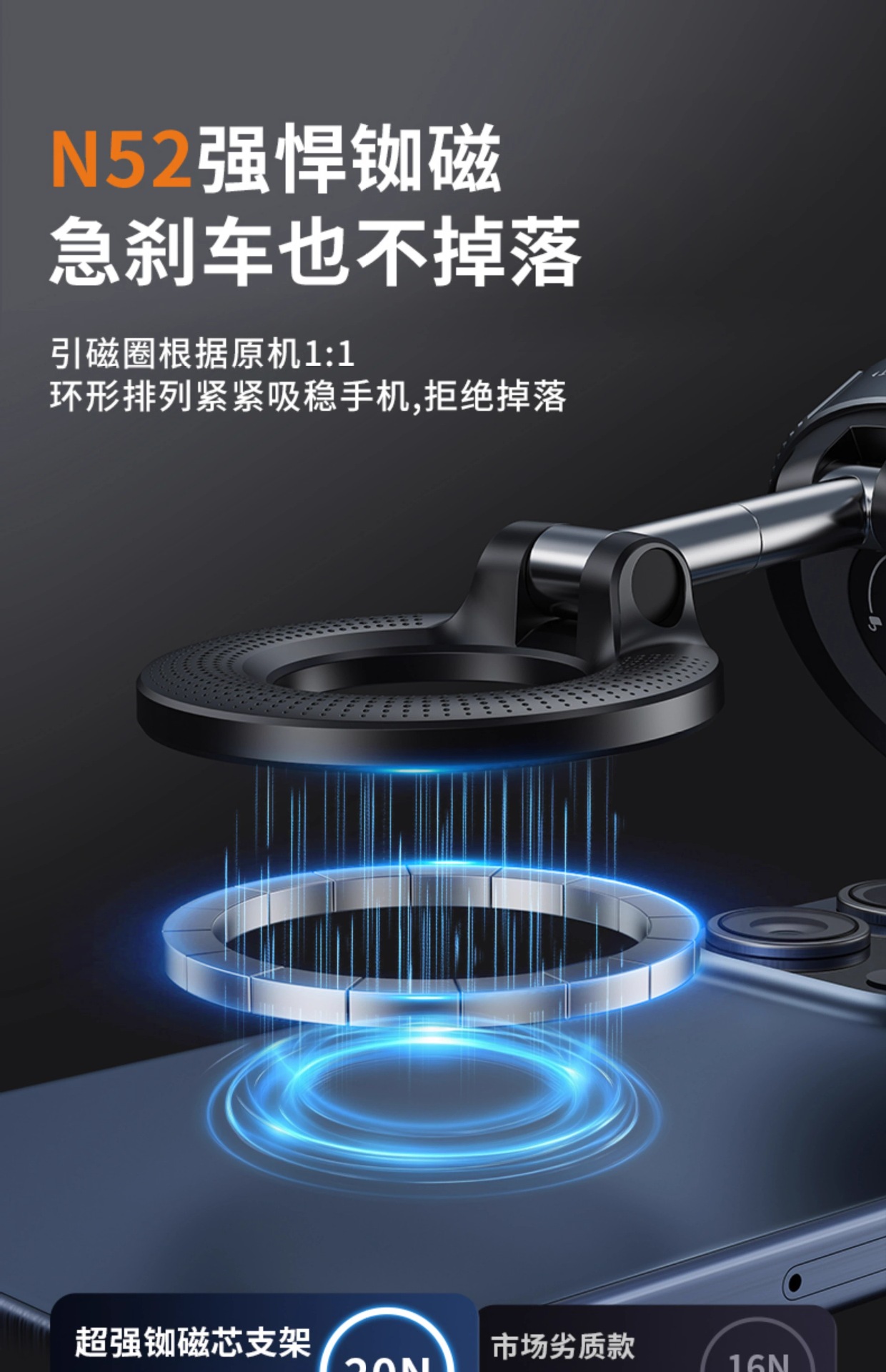 k007 Car Phone Holder Cross-Border Car Suction Cup Vacuum Magnetic Navigation Special Holder Nano Adhesive Holder