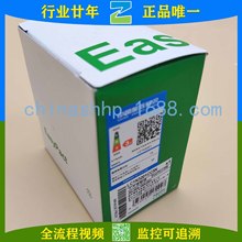 Schneider-|LC1N3201CC5N LC1N3201M5N LC1N3210M5N