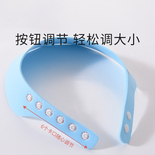 Baohui mother and baby manufacturer thickened adjustable baby shampoo cap children's shampoo cap baby shampoo bath shower cap