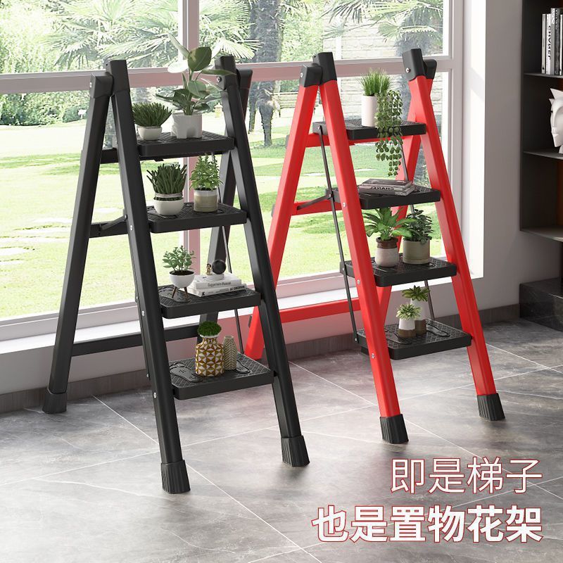 梯子家用折叠梯加厚碳钢人字梯移动楼梯伸缩梯步梯多功能室内嚷网