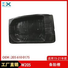 �����ڱ���C��W205 G30 G38 ��̥�۱��ó�̥����2056100175