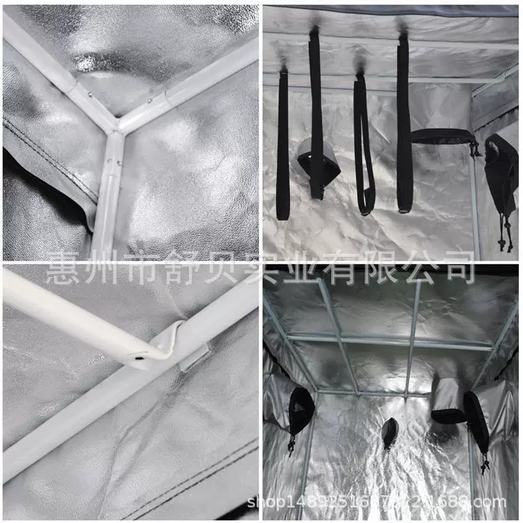 Tent, 60×60×120cm