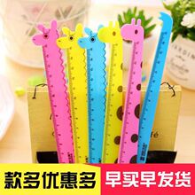 ��ֱͨ�� �L�i¹����ֱ�� 15CM����W��ֱ�߄���ɐ۲��˾�ֱ��
