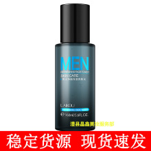 莱蔻男士爽肤水160ml