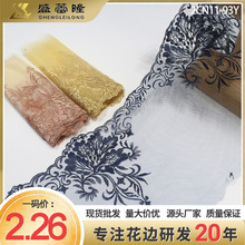 ʢ��¡�Wʽ�����L���y����־���y�̽���߅ 19cm�Y���ƷDIY�o��