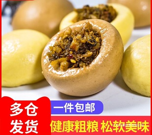 60���s�Z��ȫ���C�C�^�ּZ�z�^�����w�����ك����Ʒ��ɫ���ʳƷ