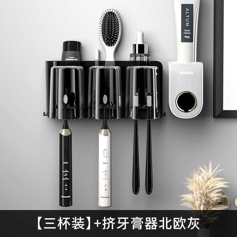 Portacepillos de dientes baño ponche-libre enjuague bucal Copa Diente montado en la pared estante de almacenamiento cepillo de dientes eléctrico titular de pasta de dientes