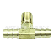 3/8 ���� x 3/8 ���� x 1/4 NPT �S�~�����D���ݼyT��ͨ