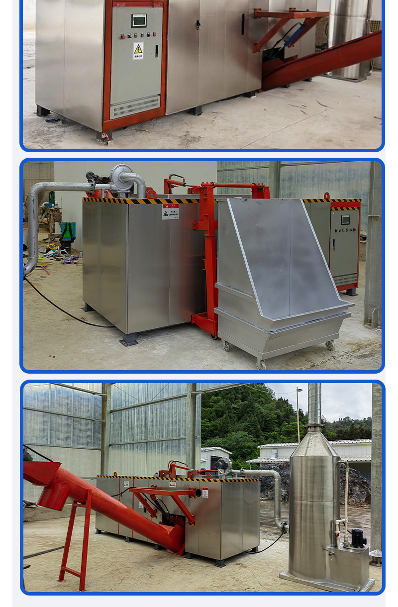 发酵机详情图第二套.jpgbinbin_07