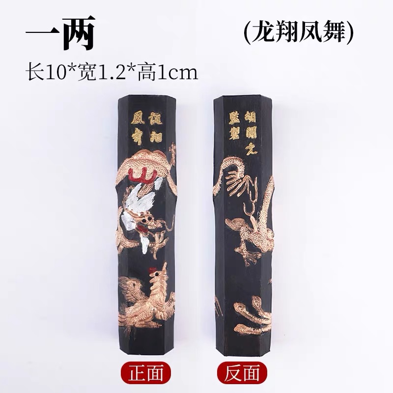 IMG_6266(20240223-083521)