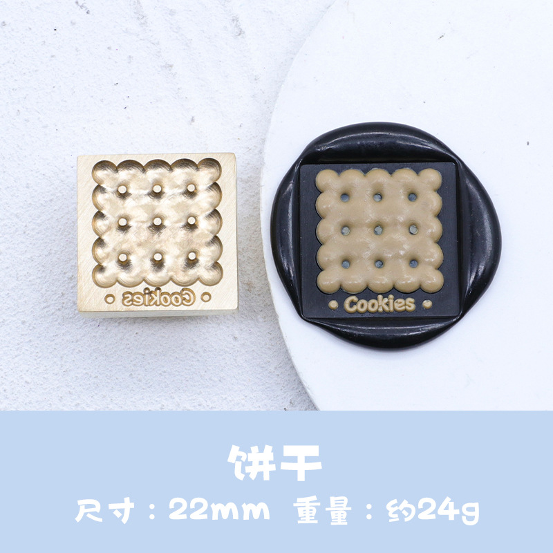 Nuevo sello de pintura de fuego serie de postres en relieve donut cake macaron sello cabeza sobre sello invitación Decoración