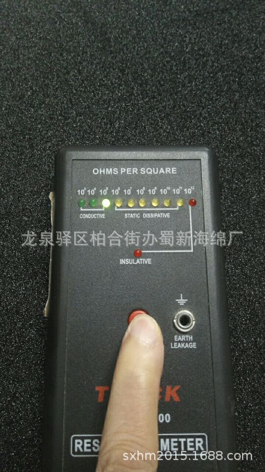 厂家供应电池静电XPE泡沫/黑色静电成型异形5MM条子垫片