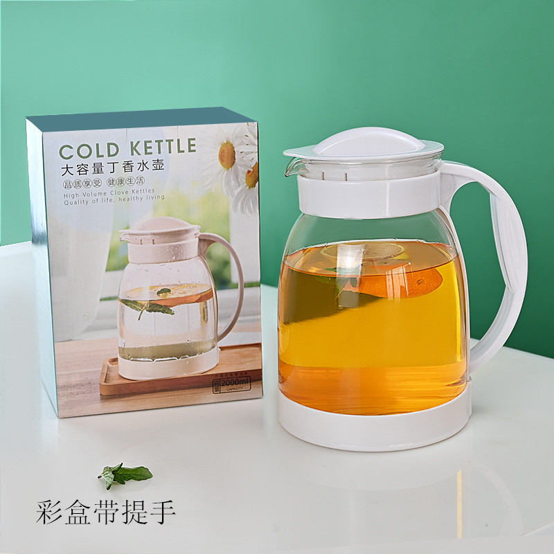 Moda Lila olla conjunto de cinco piezas hogar de gran capacidad botella de agua fría jugo olla a prueba de explosión de alta temperatura resistente tetera venta al por mayor